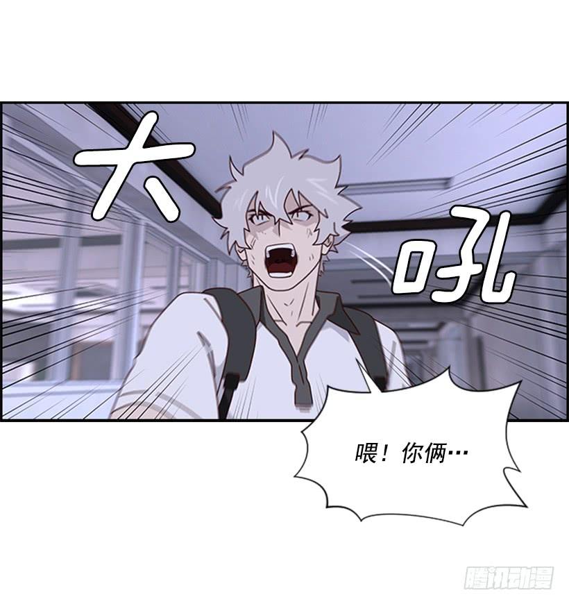 艰难决定3