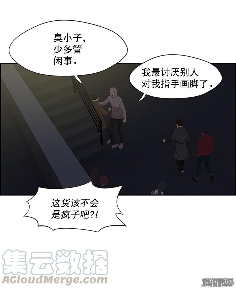 拯救0