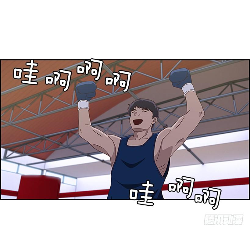 胜者和败者4