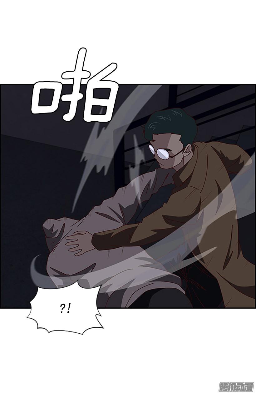 拯救1