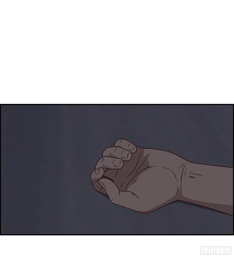 想死吗1