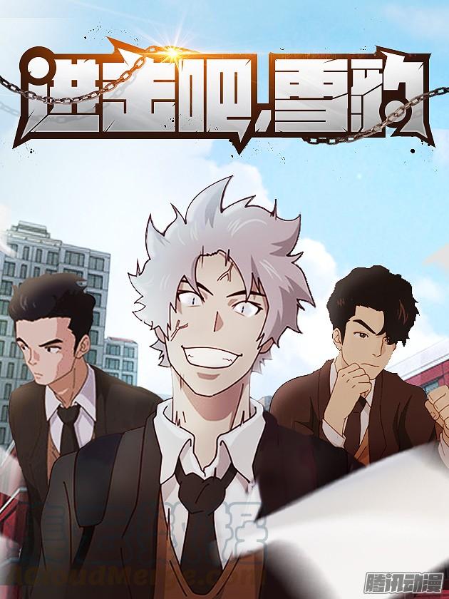 胜利0