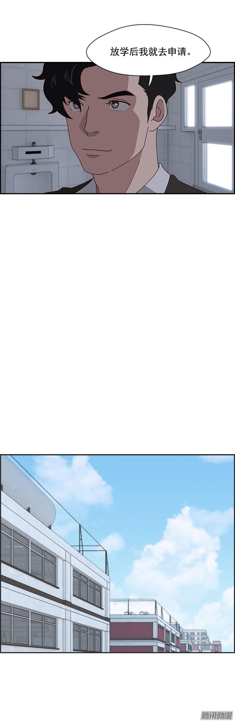找茬2