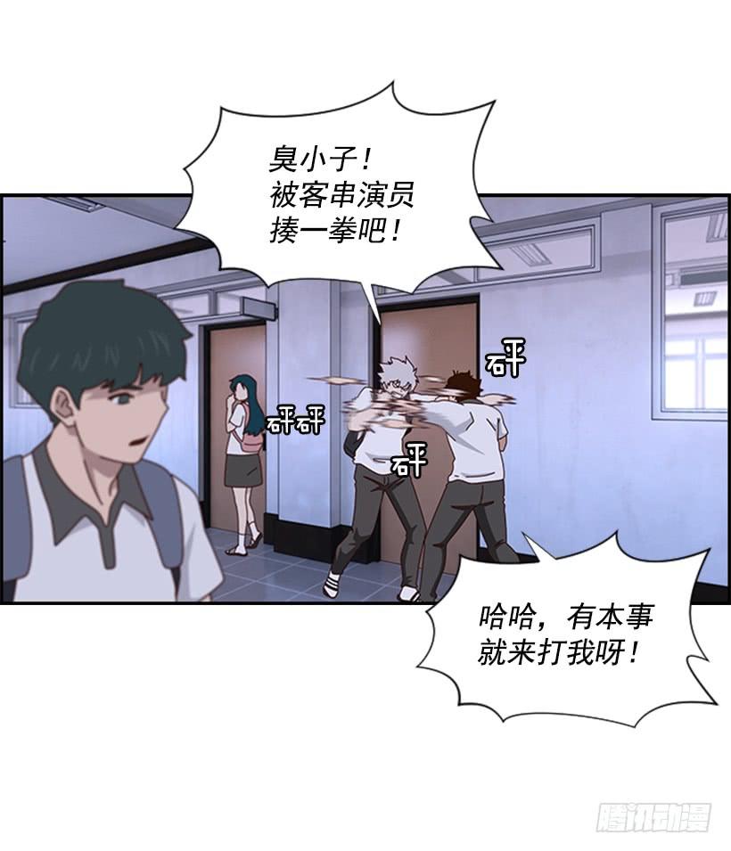 减重失败1