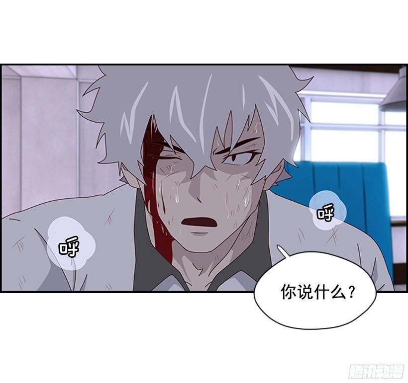 没眼力见2