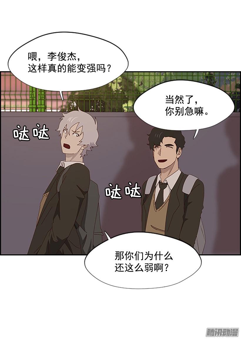 窍门1