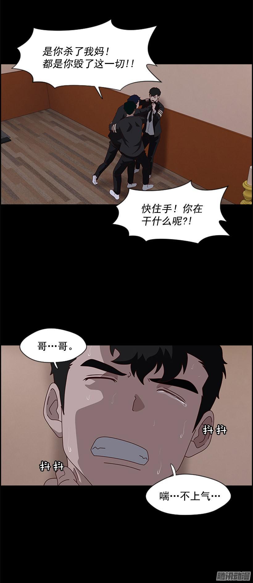 母亲自杀1