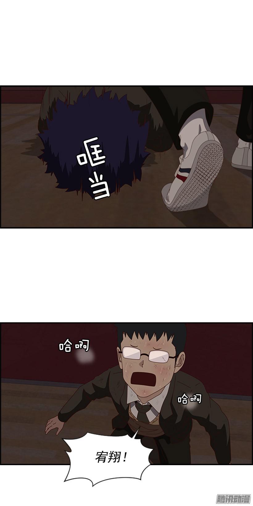 兄弟3