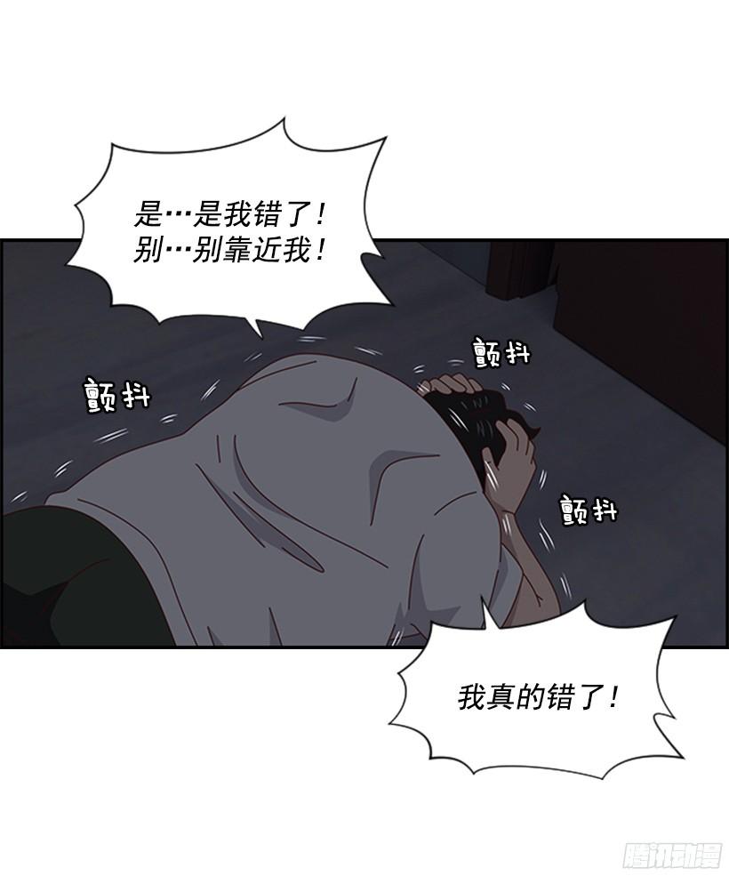 带酒了吗4