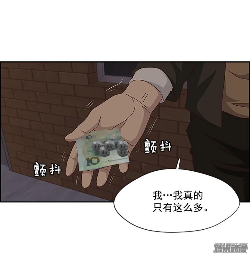 反击3
