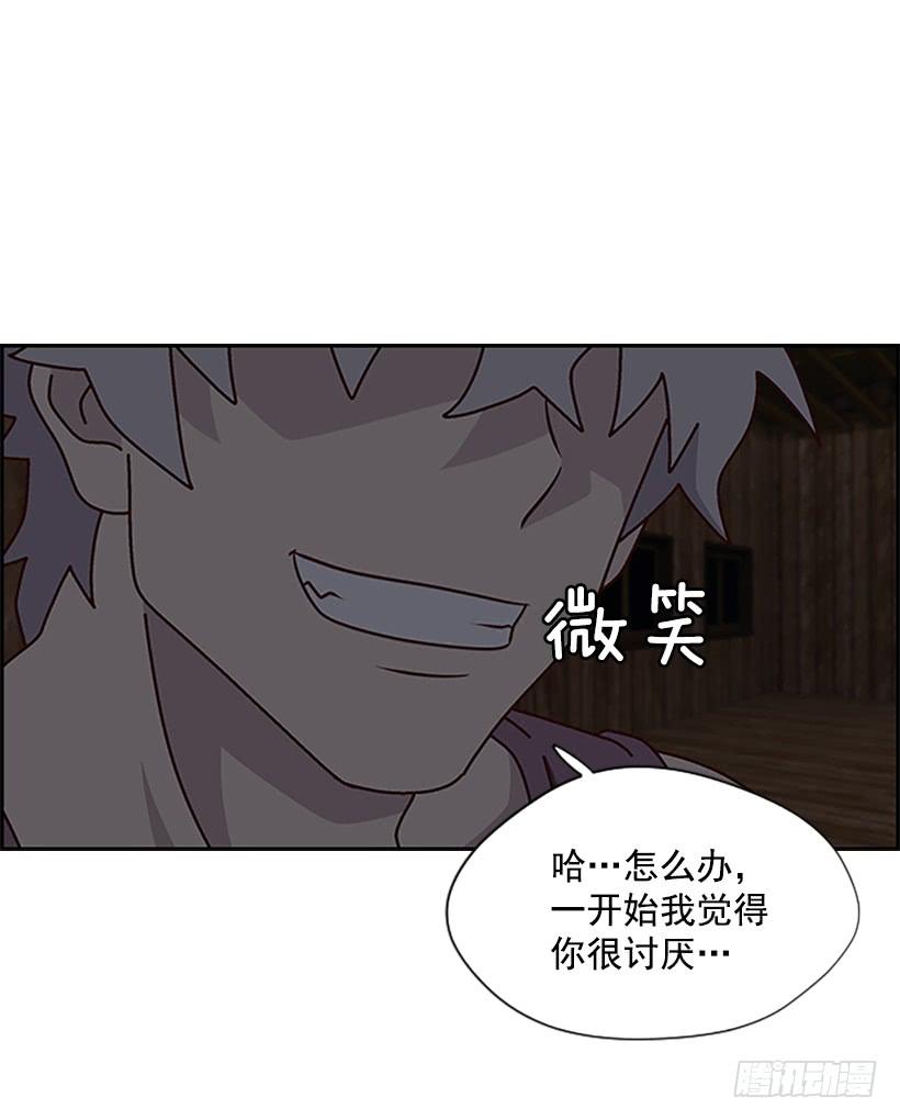 挑战精神4