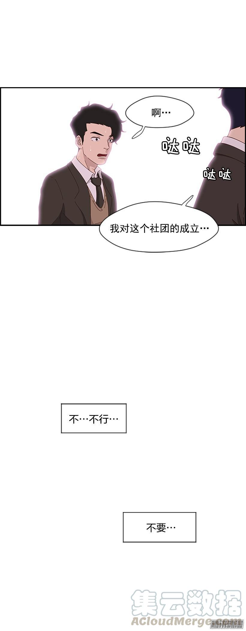 找茬0