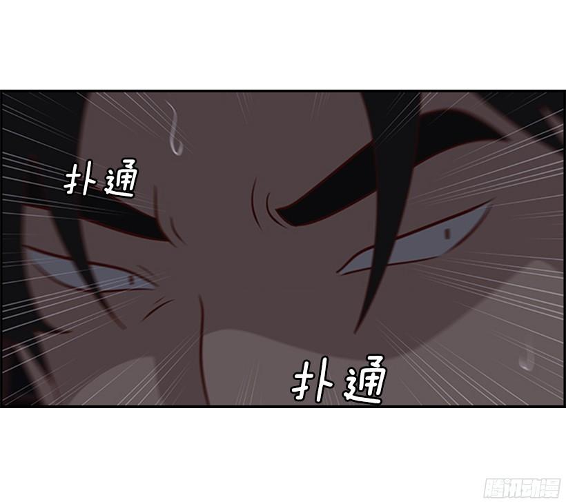 想死吗4