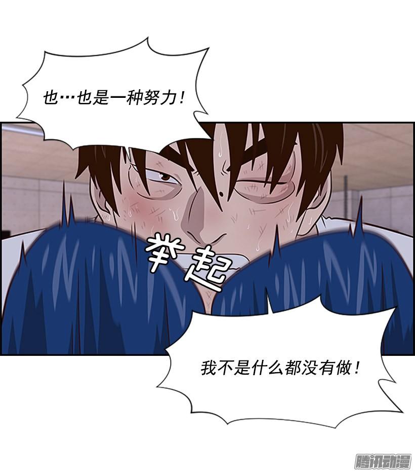 还击2
