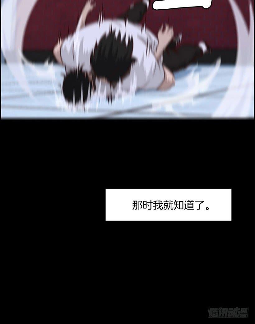 觉悟2