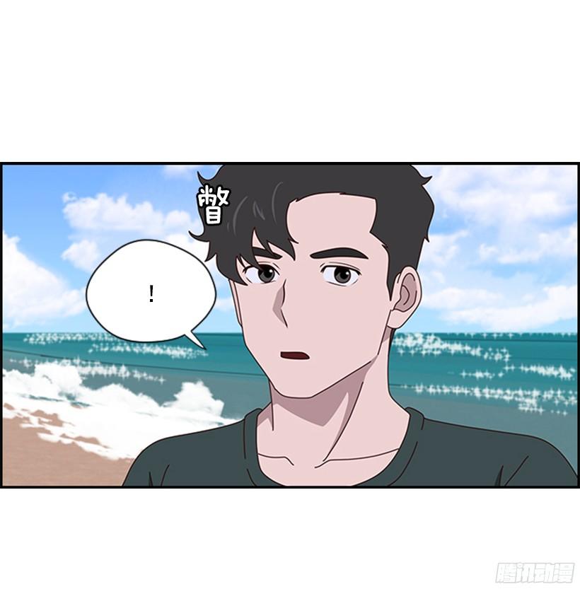 好好相处3