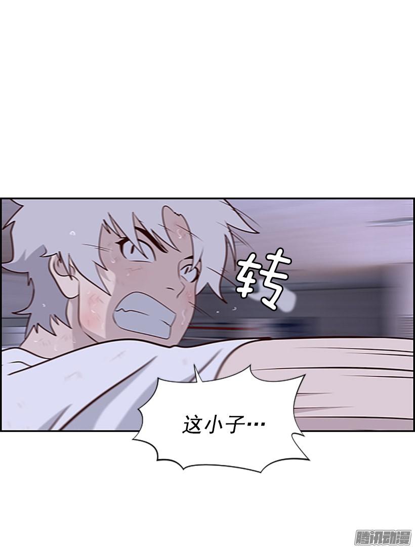 猛攻2