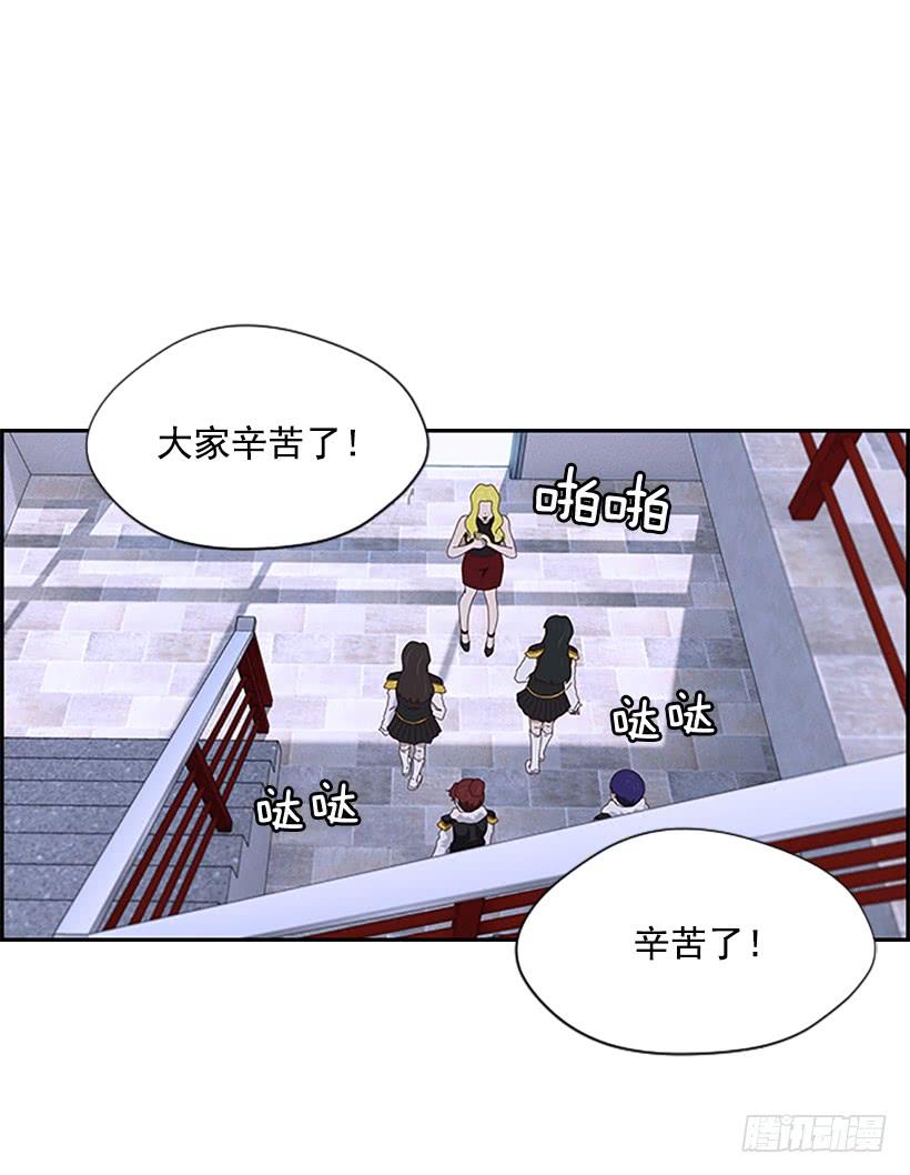 终于结束1