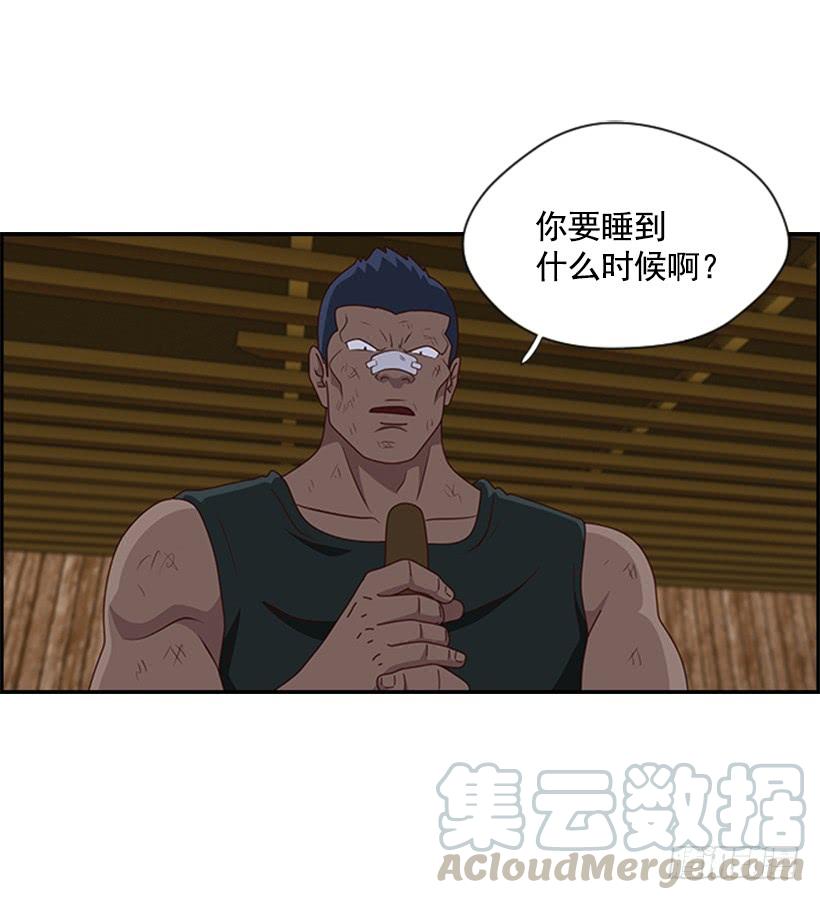 是谁赢了0