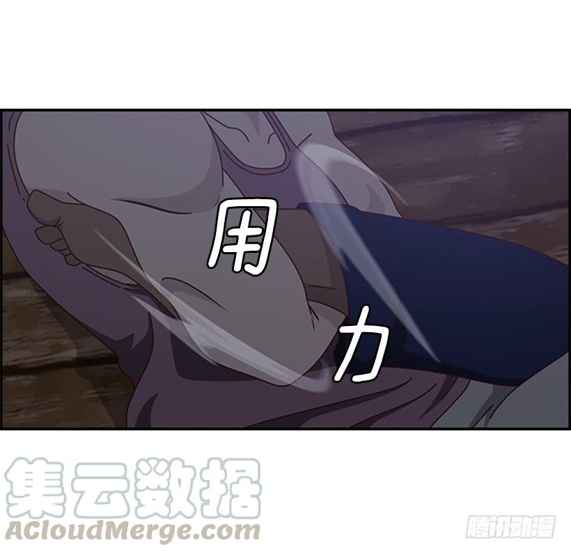 做个了断0
