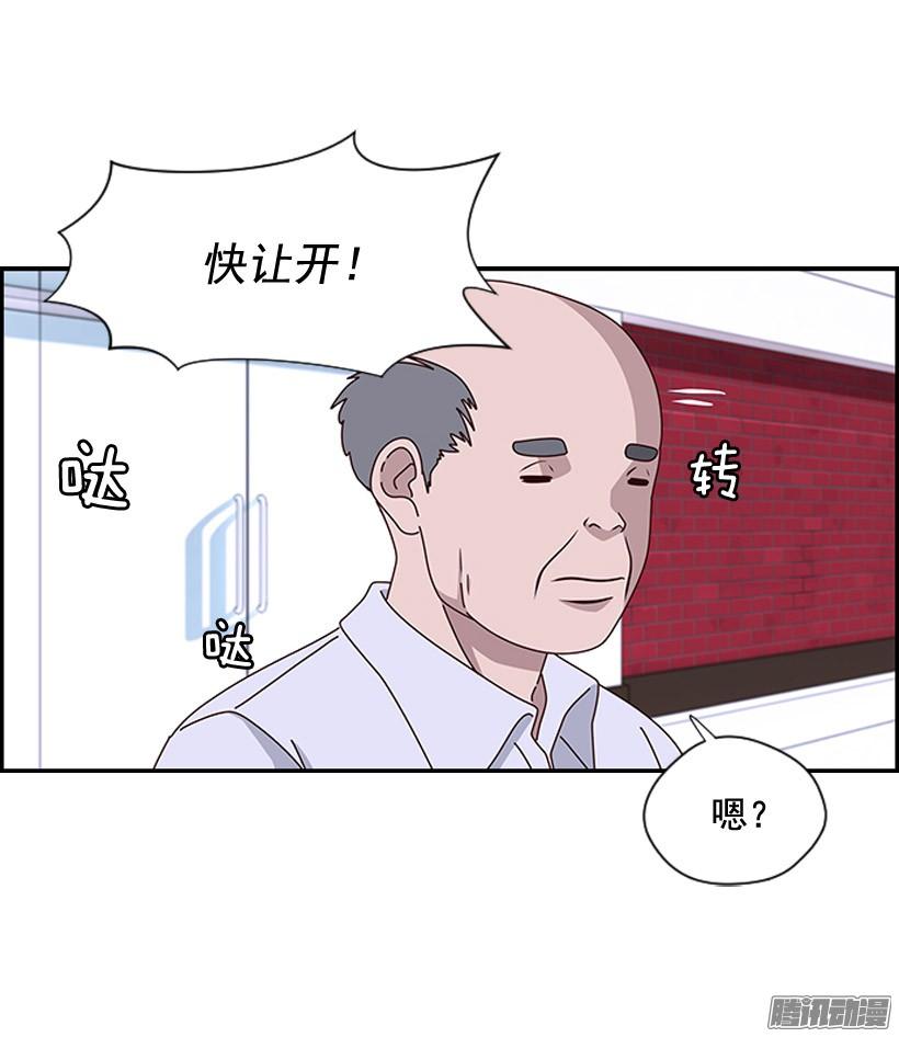 高手对决3
