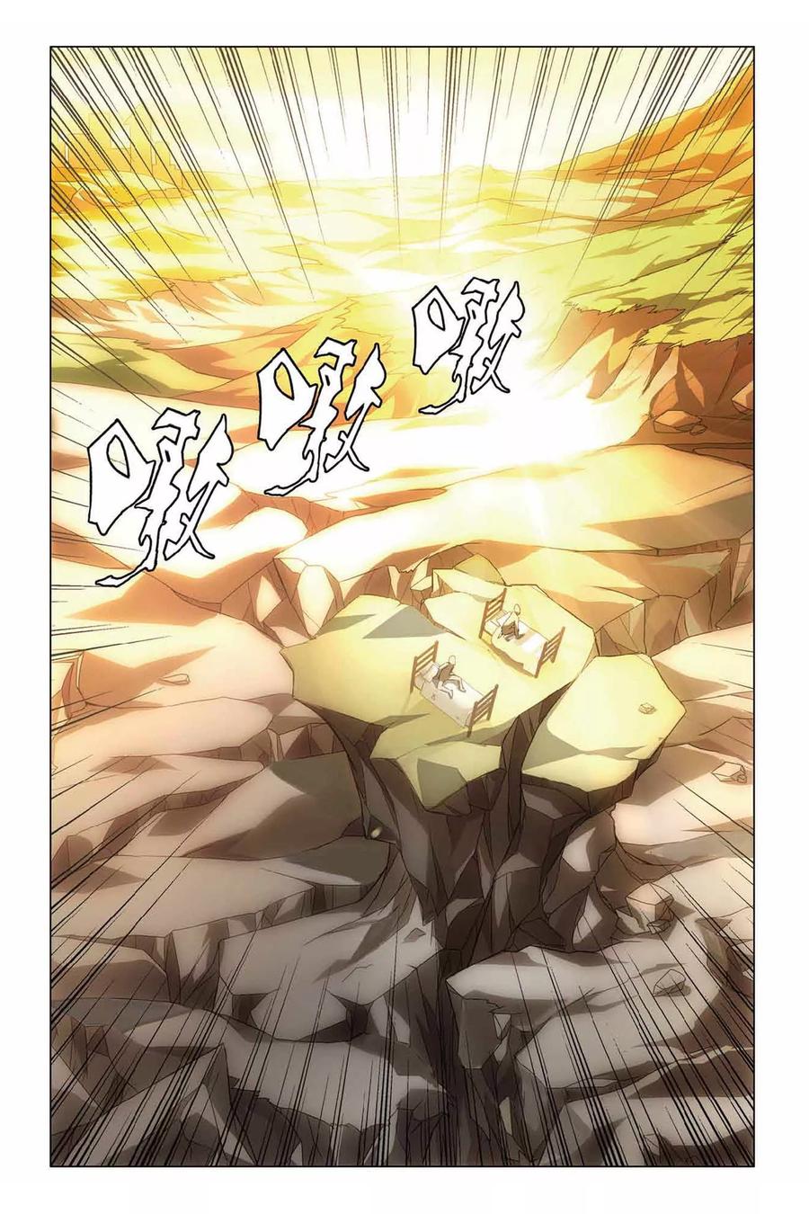 第36话 地铁迷踪2