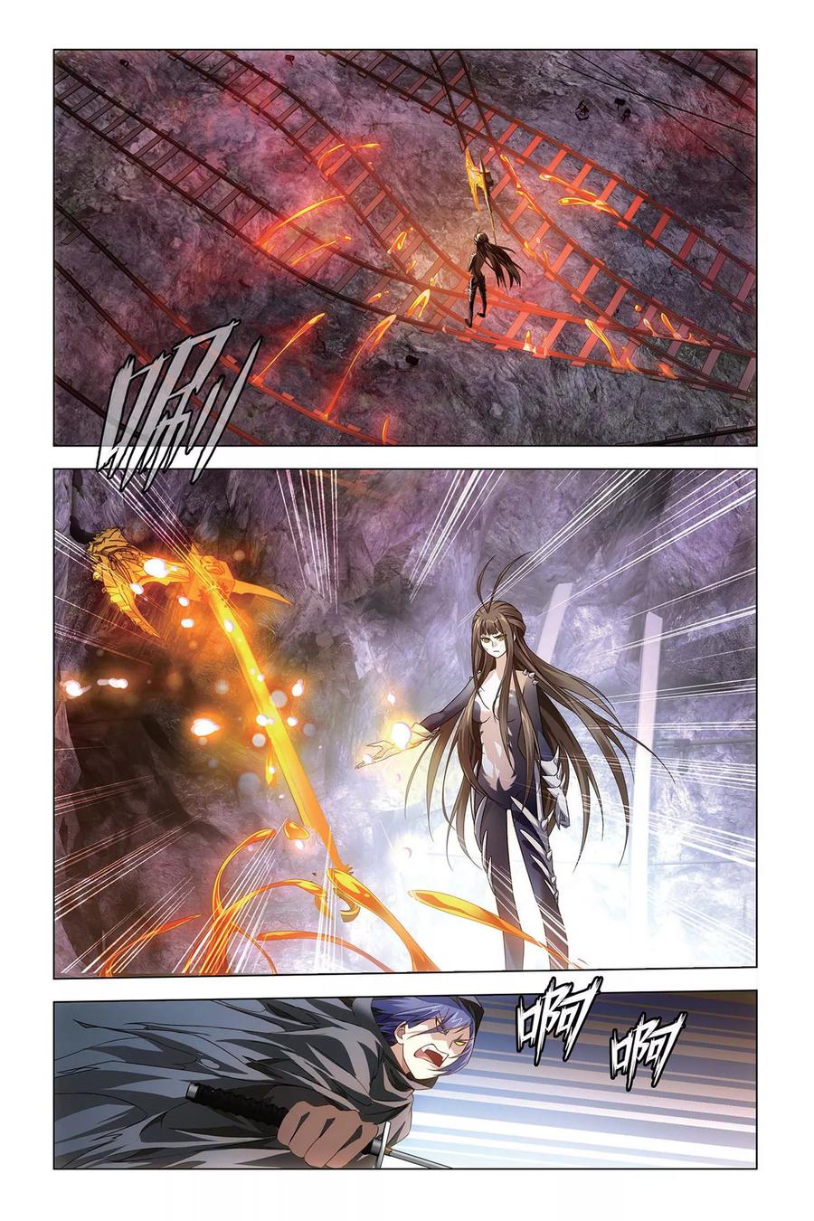 第54话 被抹去的记忆3