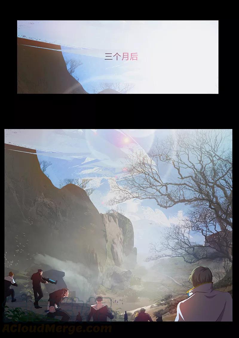 第40话 奸商0