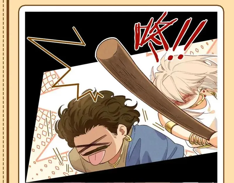 失落神殿漫画展馆--我在kkw很想你！评论赠票啦~4