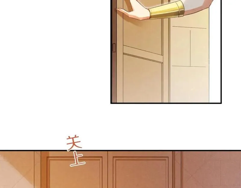 第49话 投诚？1