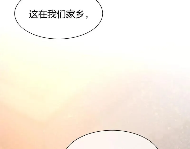 第49话 投诚？4