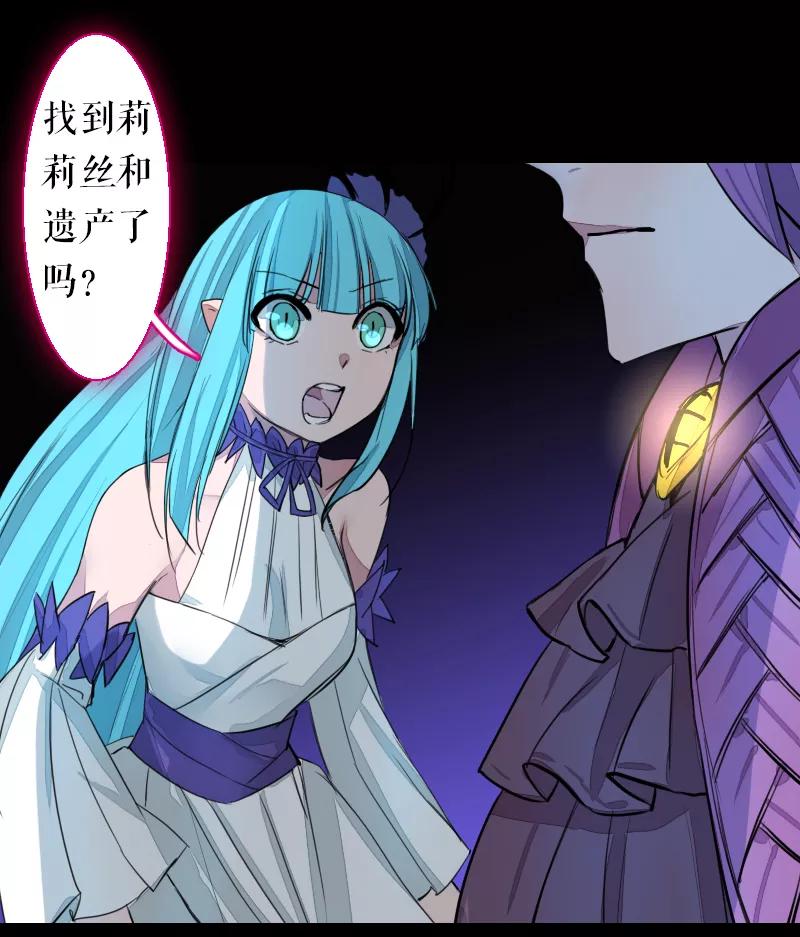 第64话2