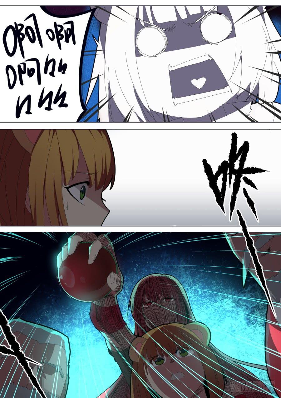 非洲魔术1