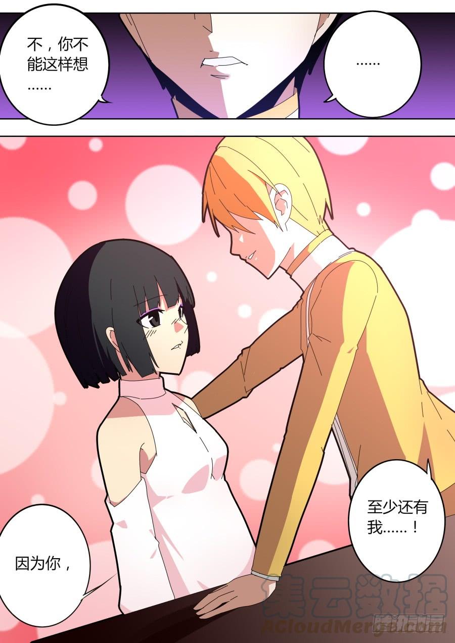 路人艾晓明0