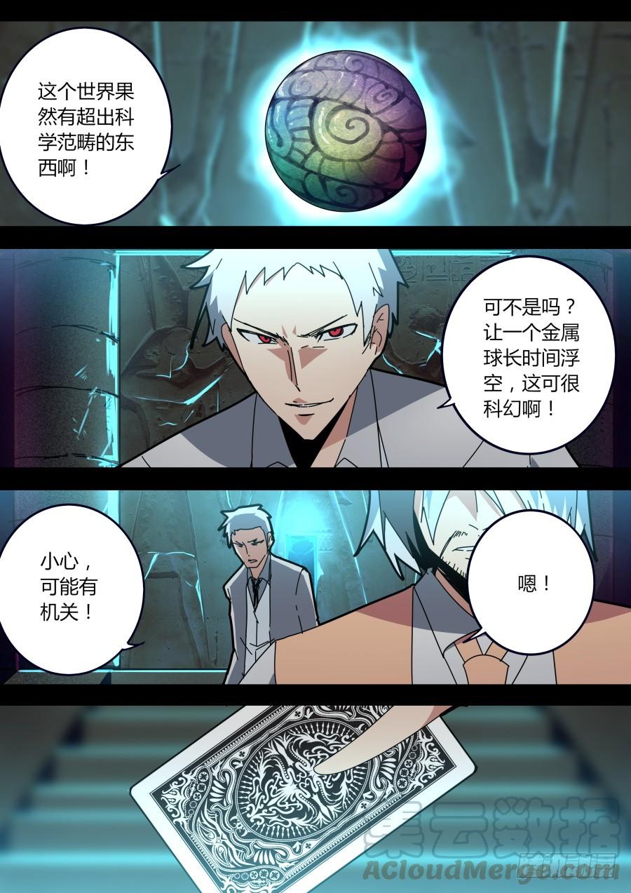 原委0