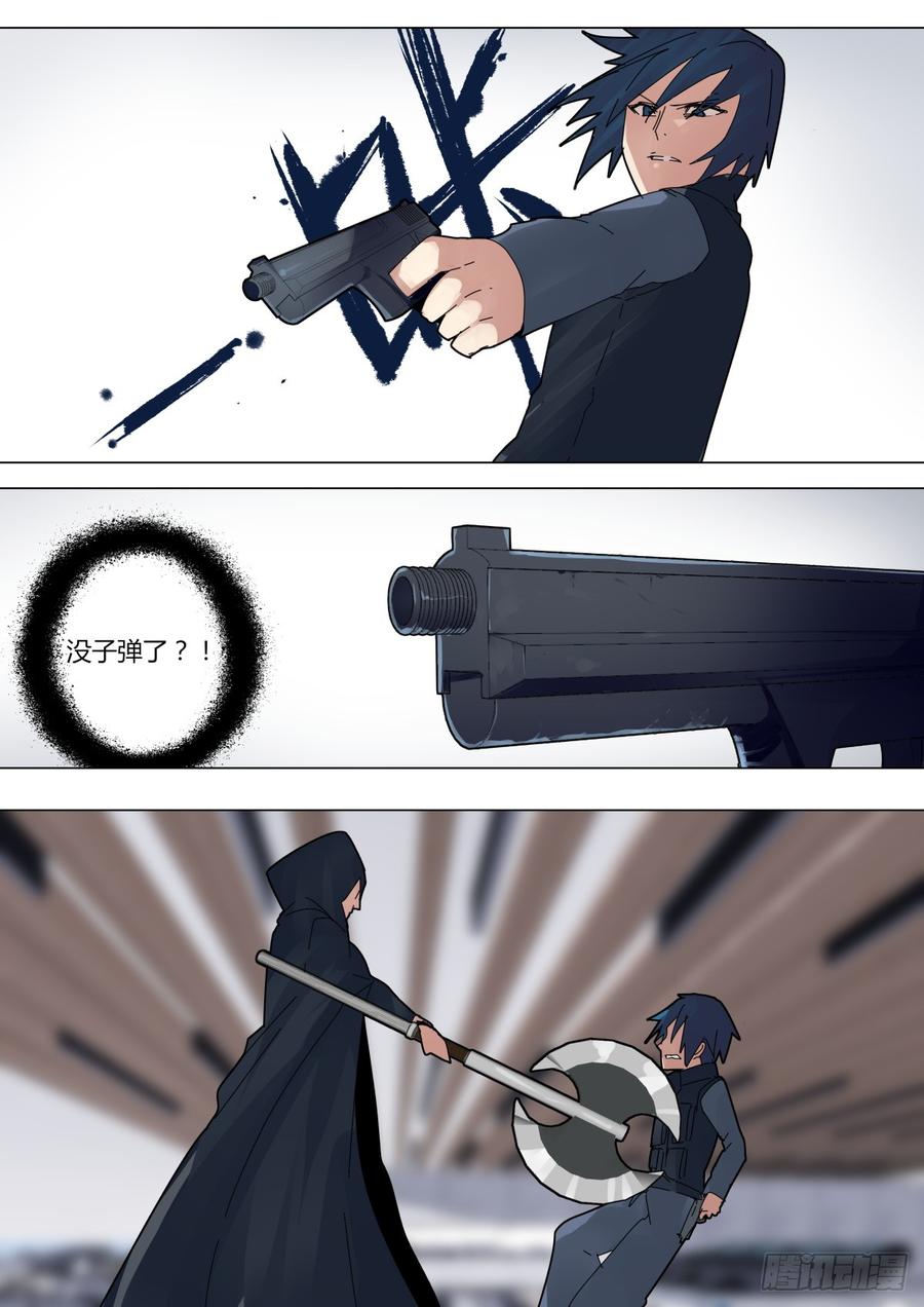 接子弹魔术3