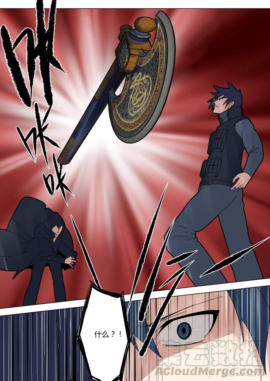 接子弹魔术0