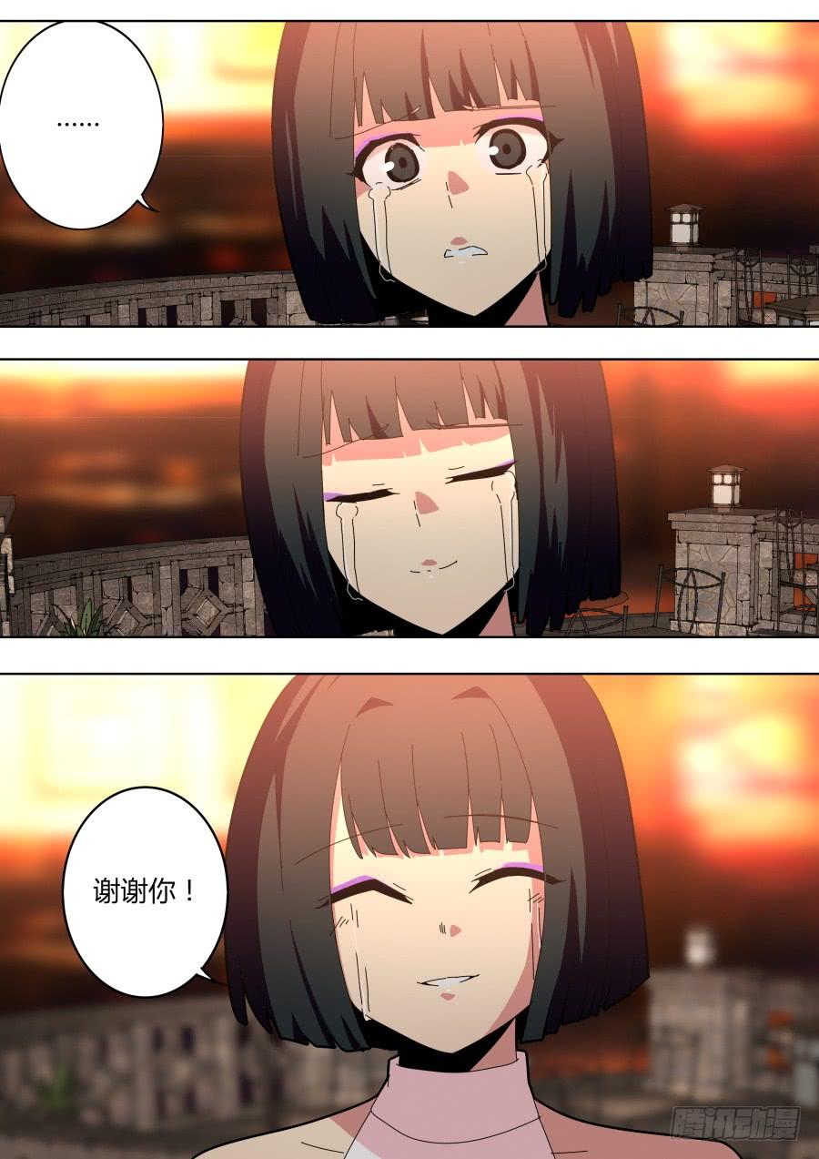 路人艾晓明1