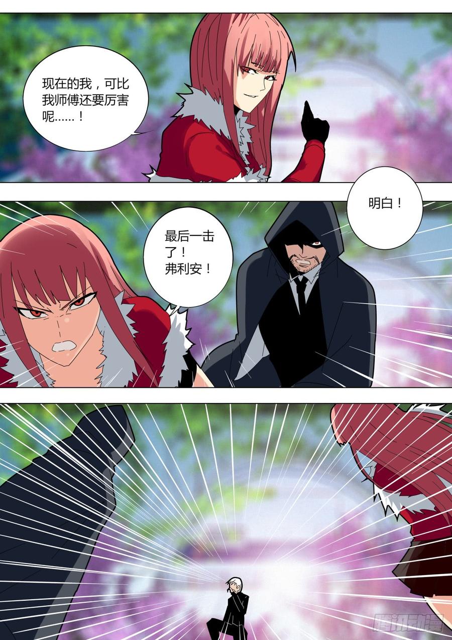 曼珠沙华1