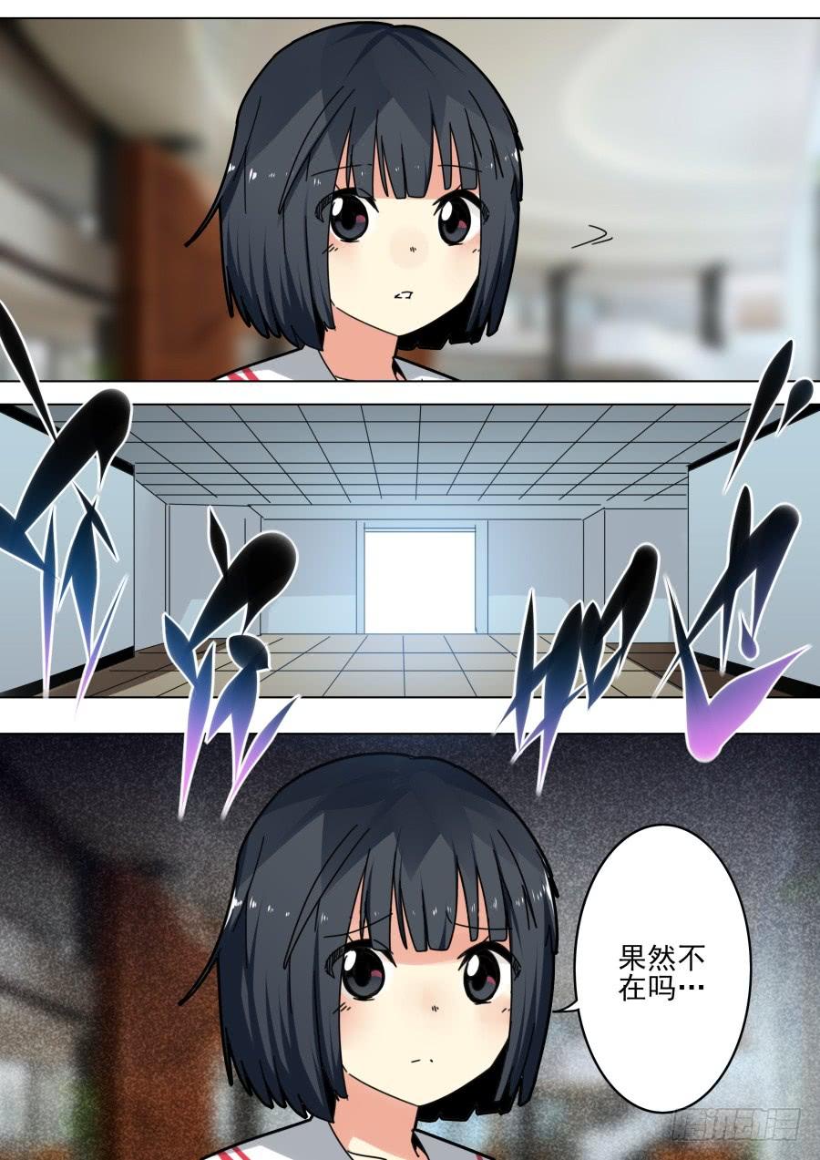 41.小号魔术3