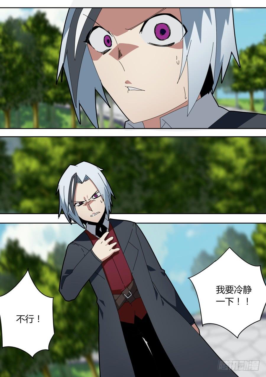 路人艾晓明3