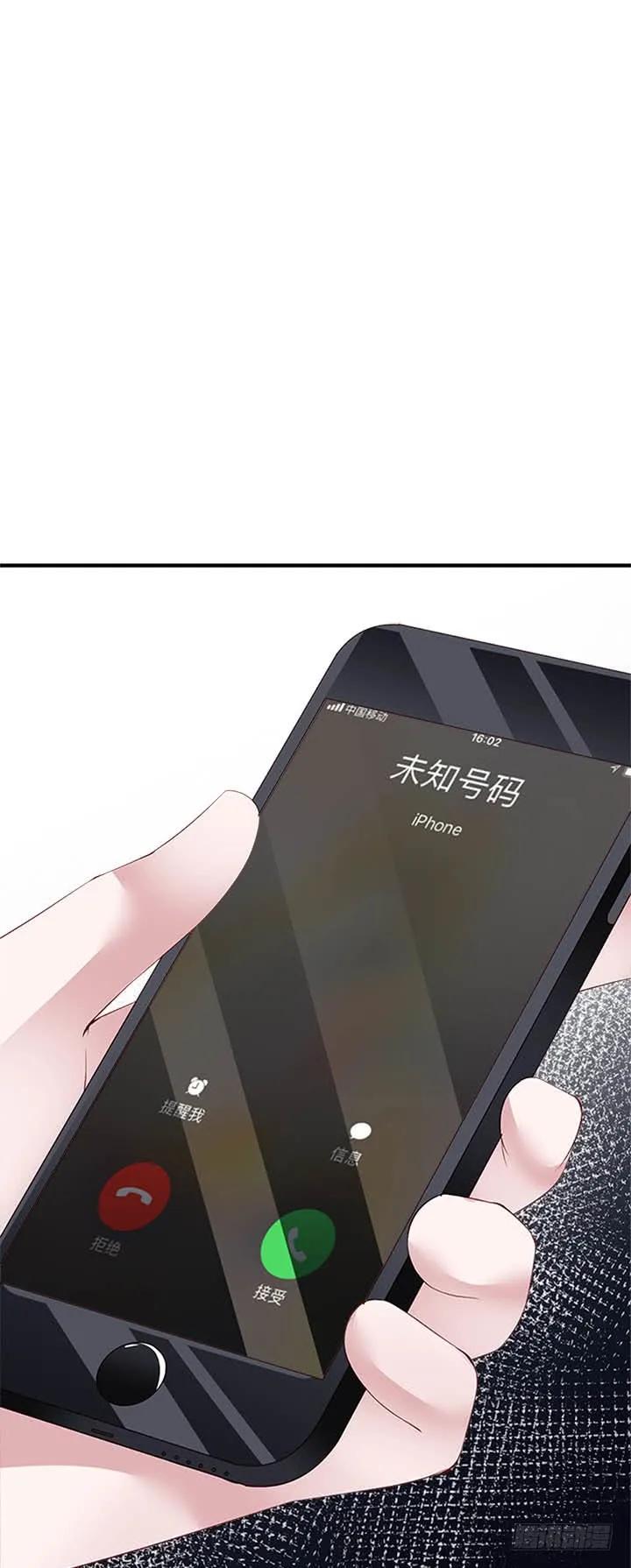 舆论逆袭0