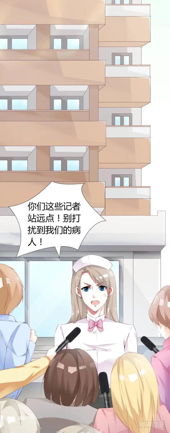 回家拿衣服1
