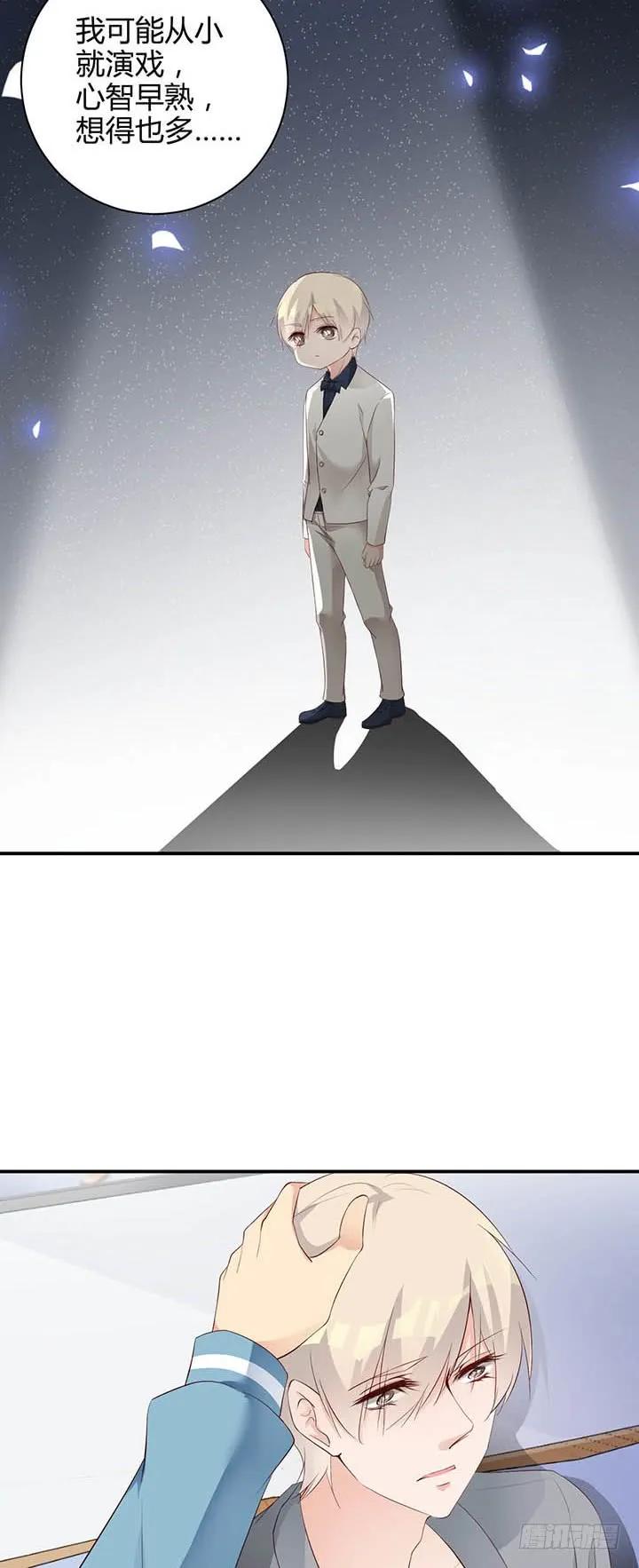 182请命4