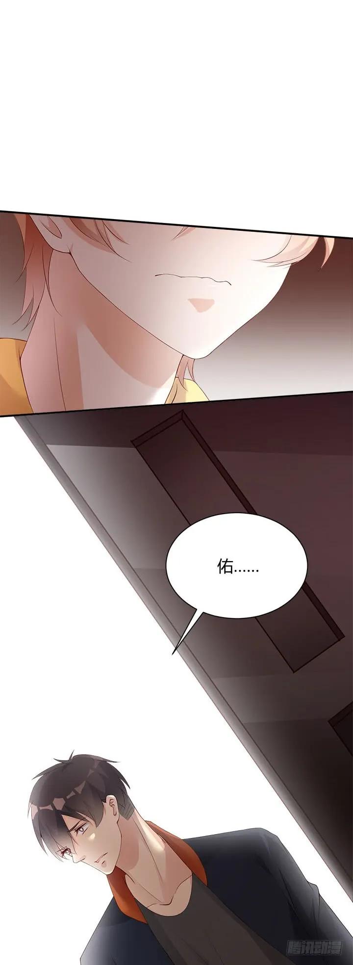 花花福利院4