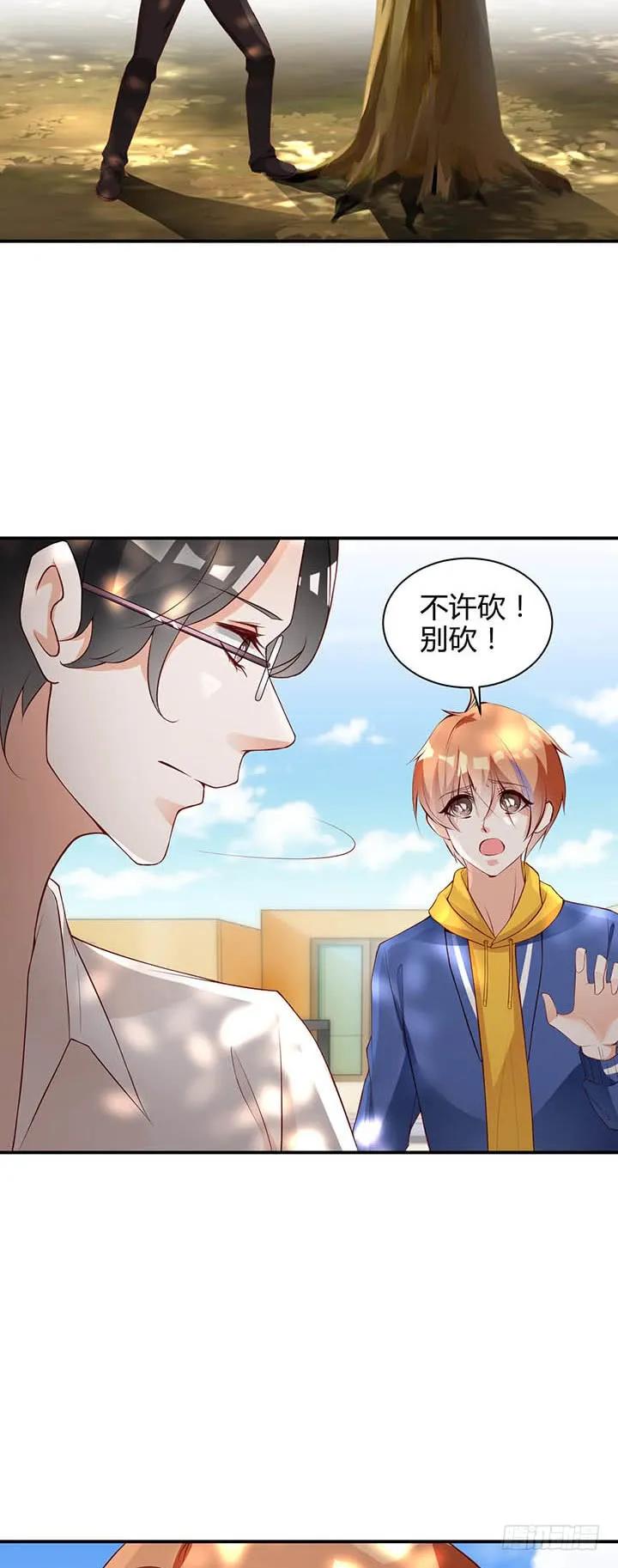 哥哥0