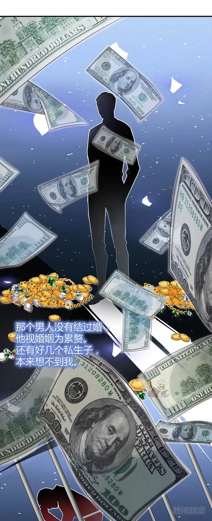 182请命2