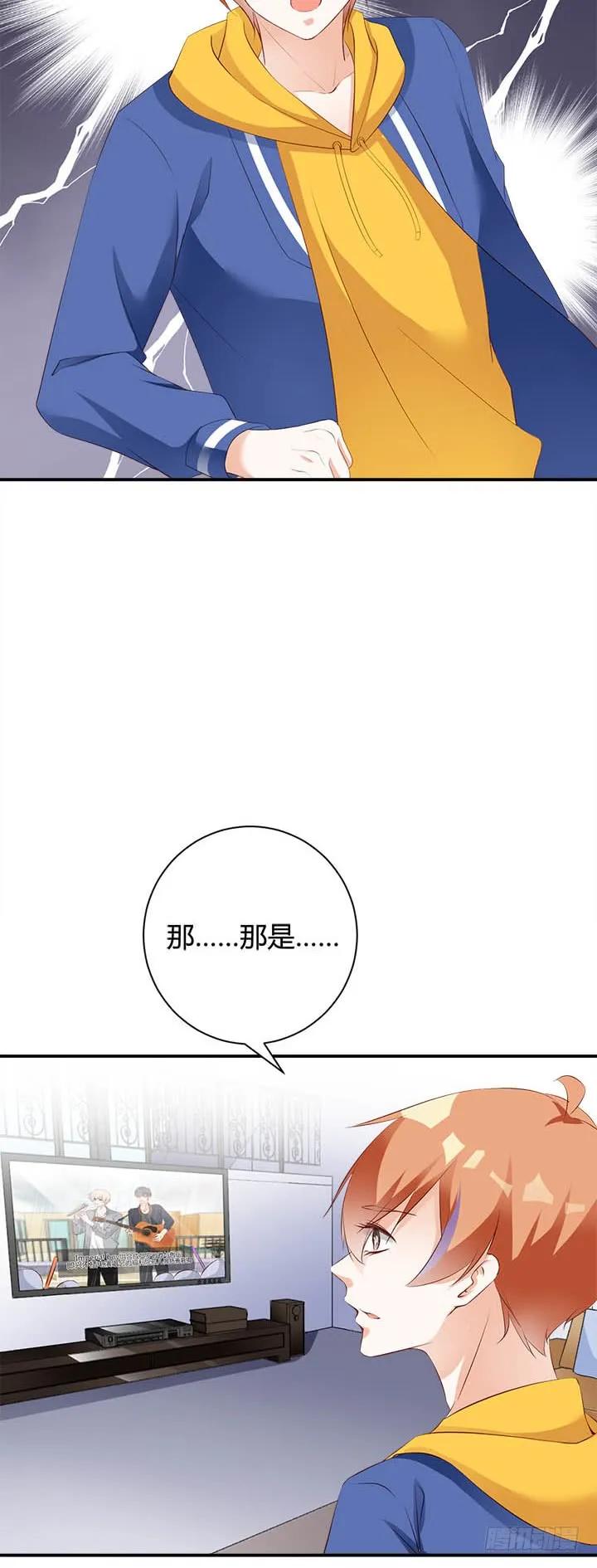 即兴不插电1