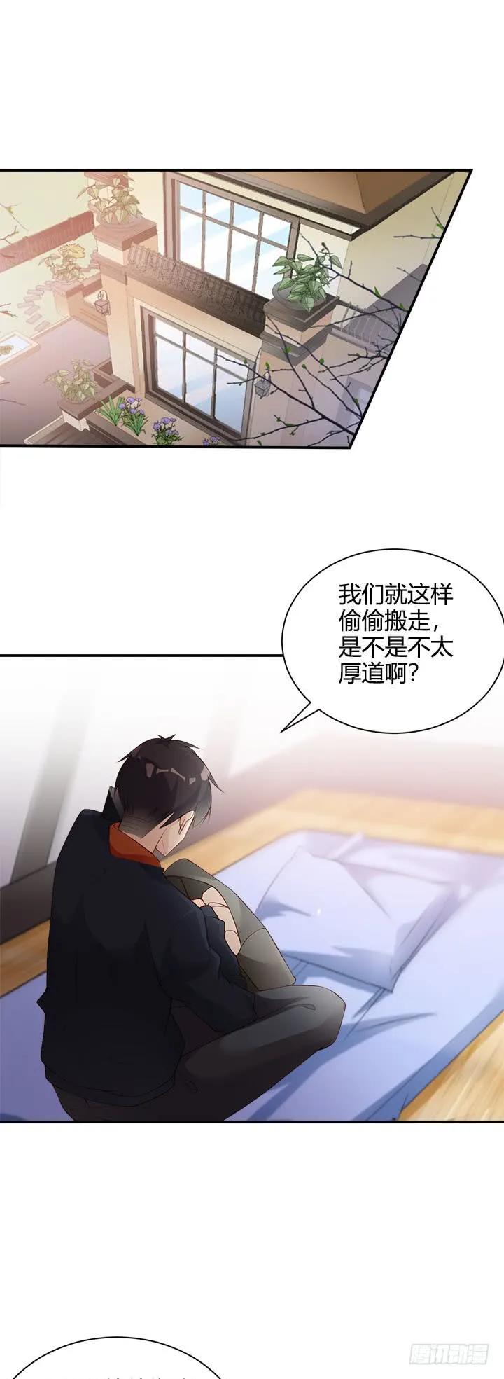花花福利院0