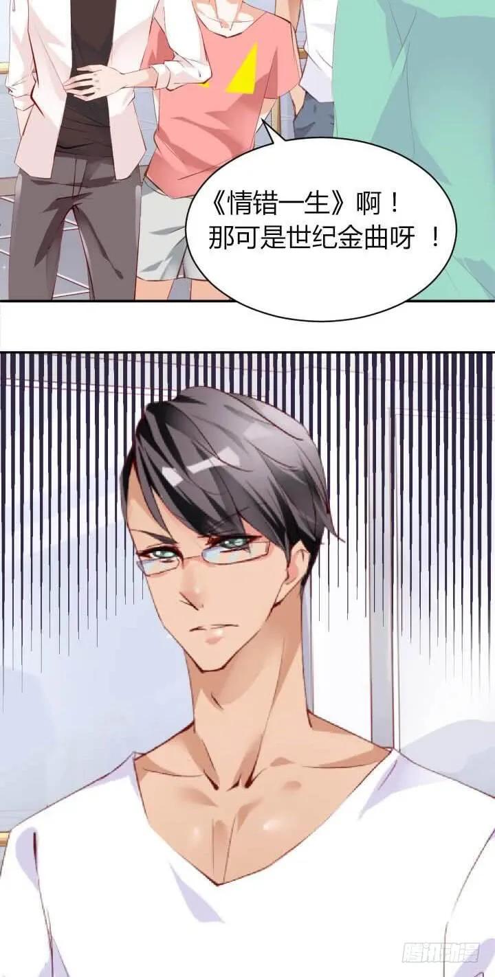 17叫你起床0